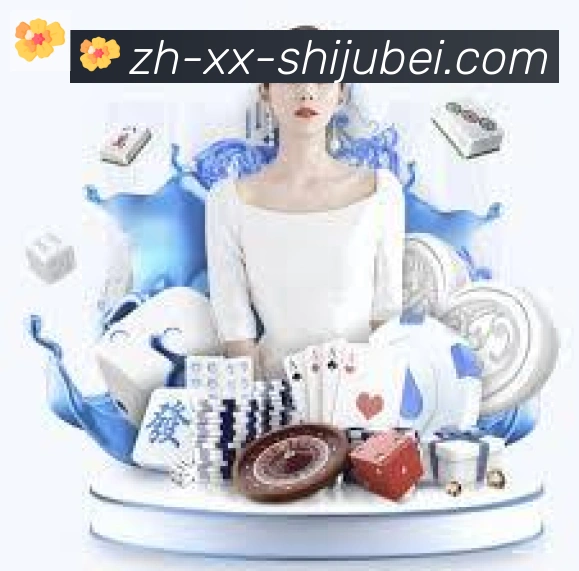 App 示例图