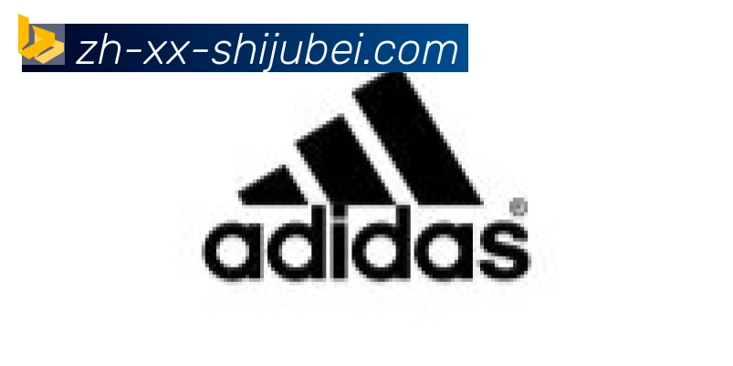 世界杯赛程表合作伙伴